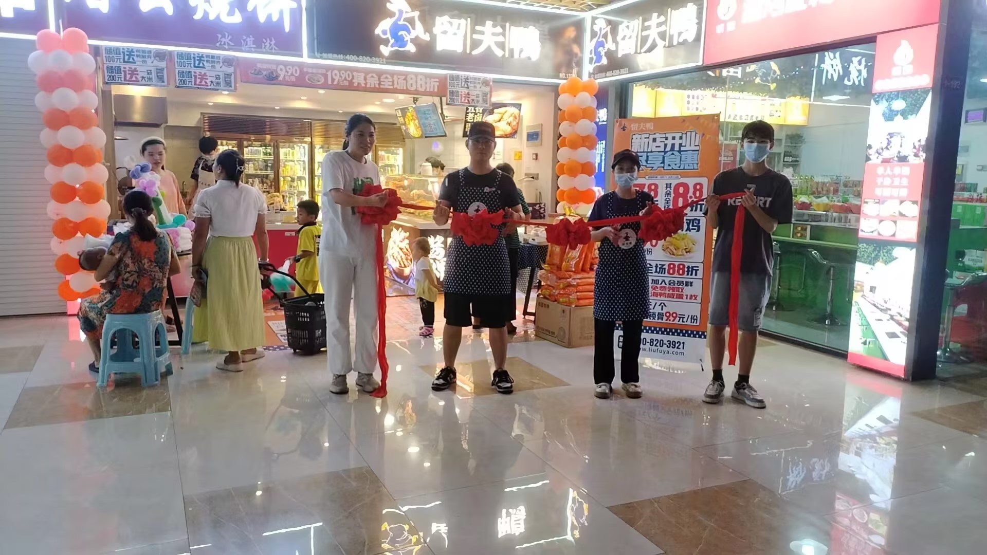 杭州临平星万里店
