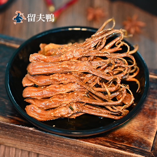 鸭舌