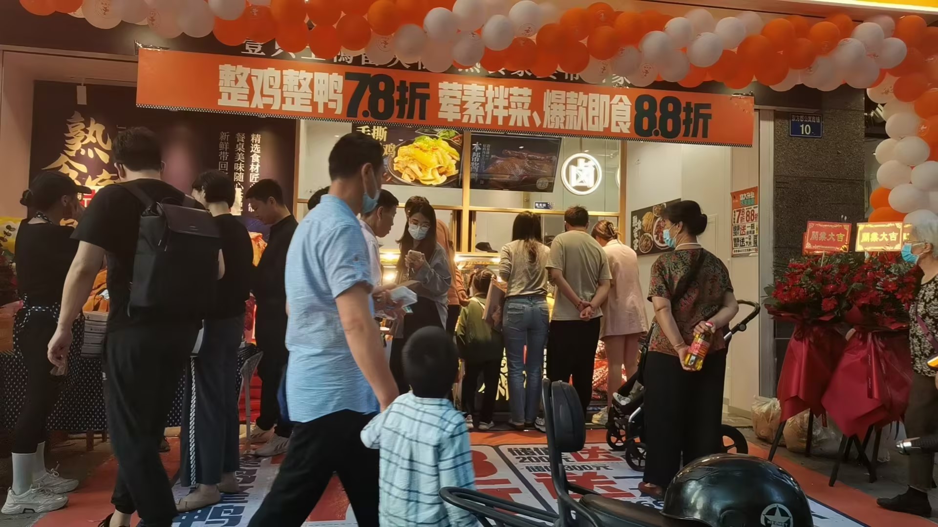 如何分辨靠谱加盟？这三招帮你避雷