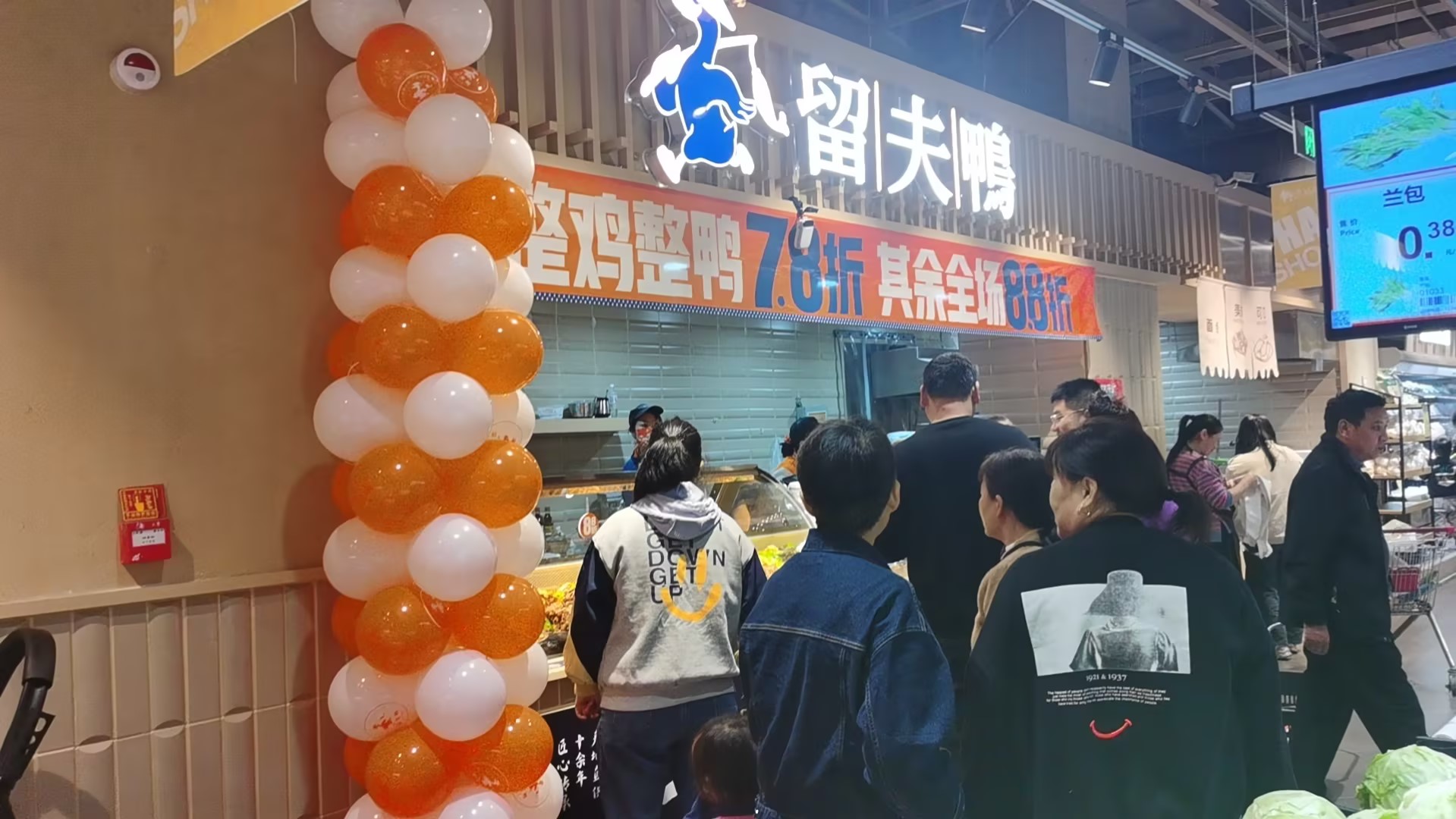 海宁下沙奥特莱斯店