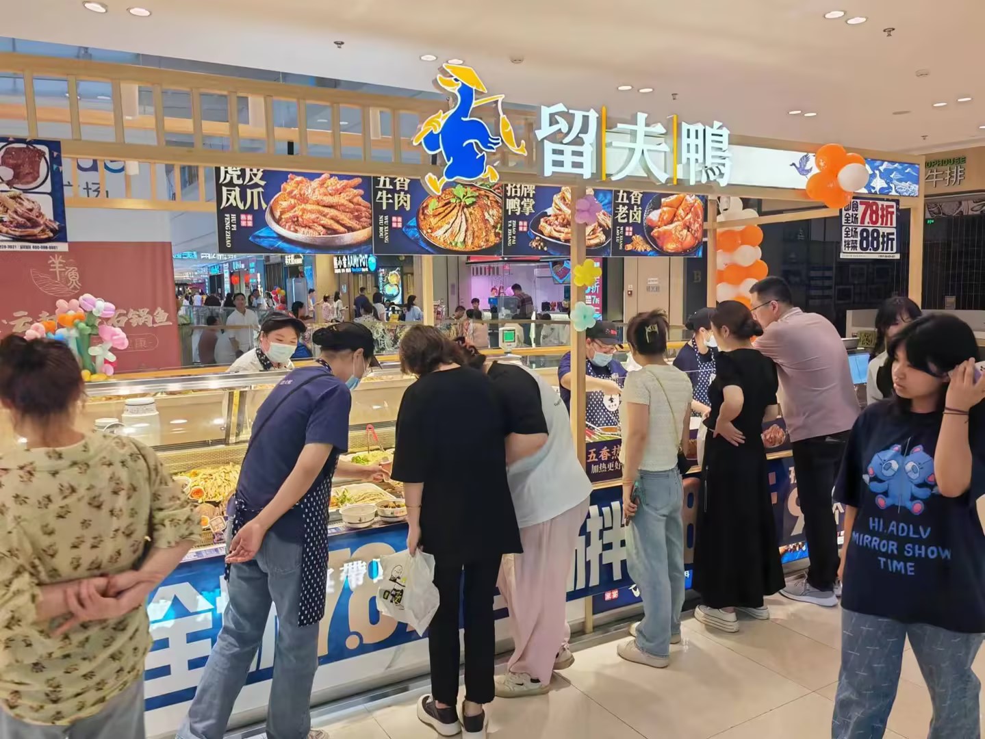卤味赛道内卷加剧，留夫鸭成功脱颖而出，帮助加盟伙伴轻松当老板！