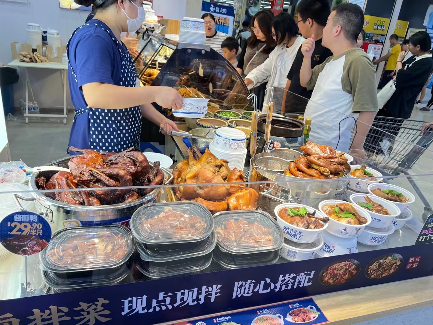 加盟留夫鸭后，我究竟是老板，还是打工人