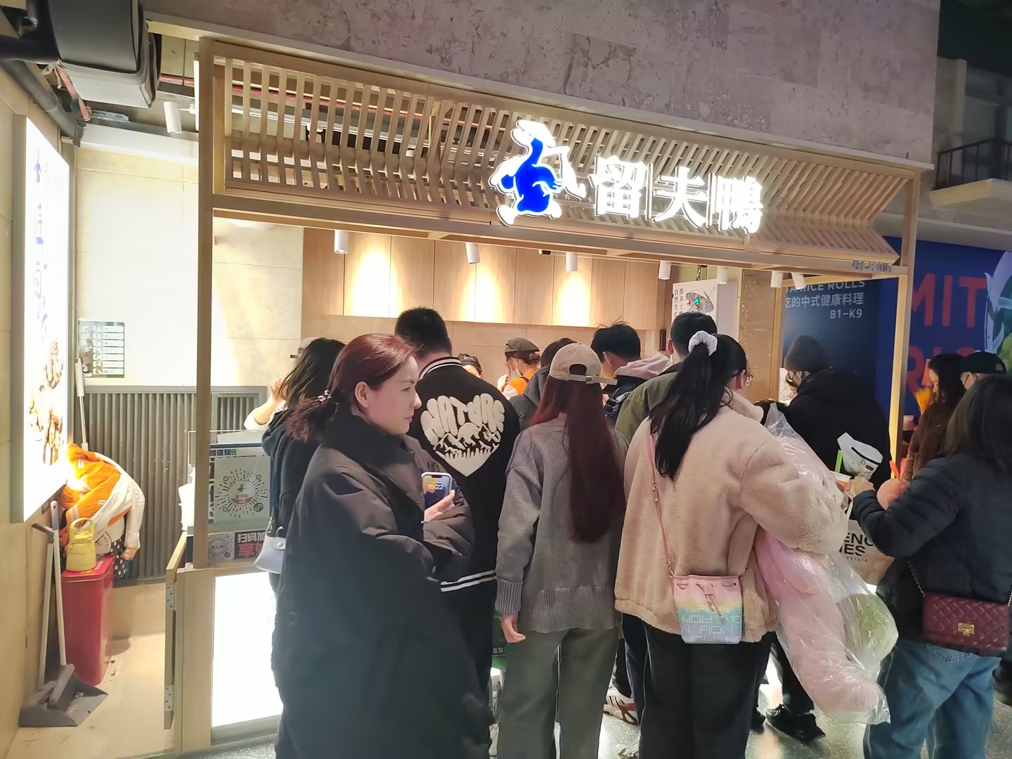 南翔印象城店