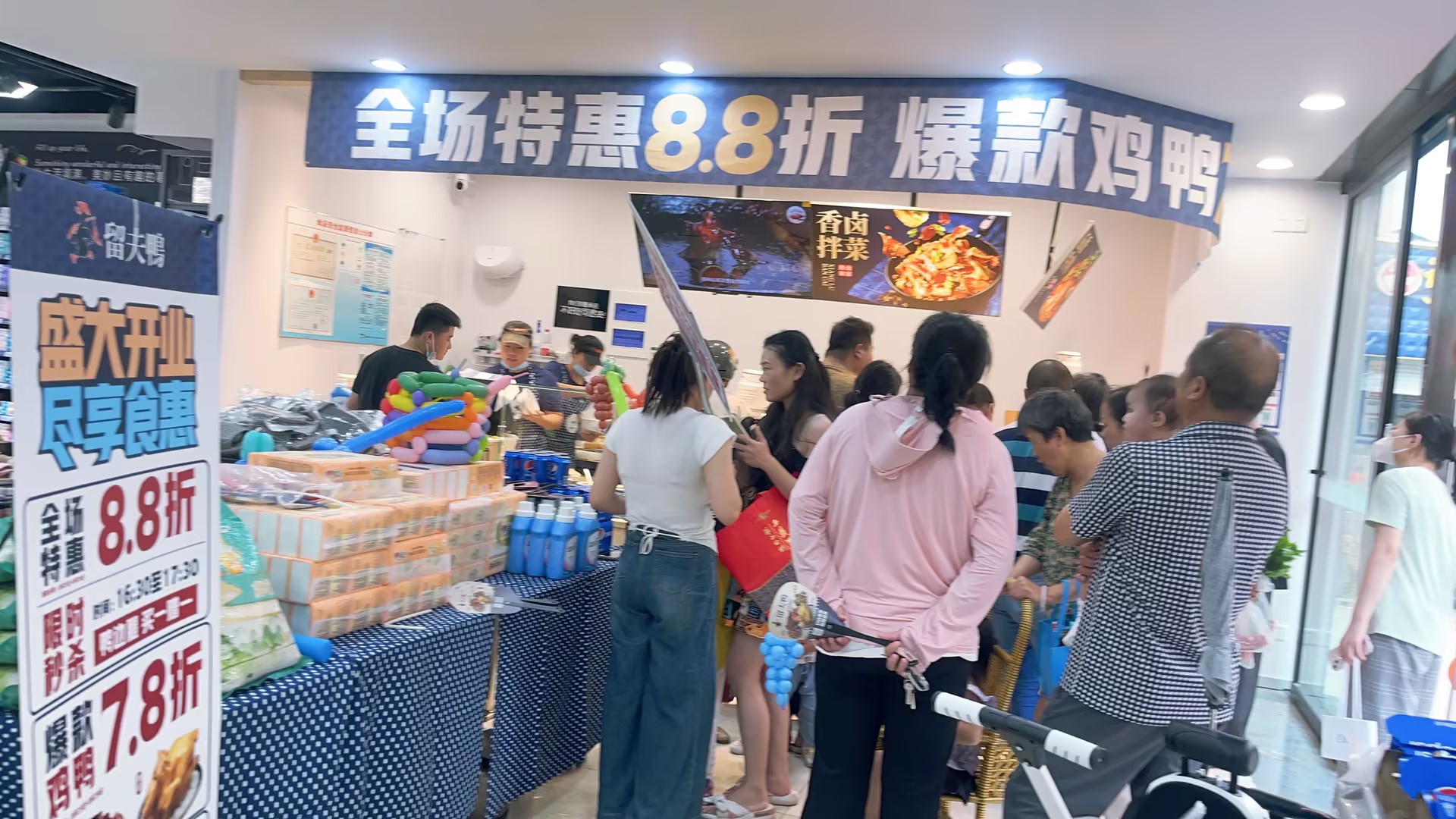留夫鸭“拍了拍”你，零经验创业加盟的首选