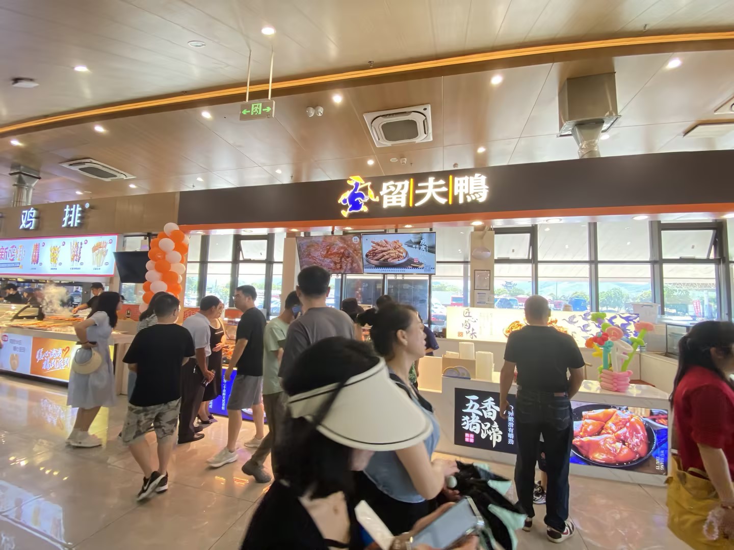 新手小白可以开留夫鸭吗？这些经验，一定要收藏