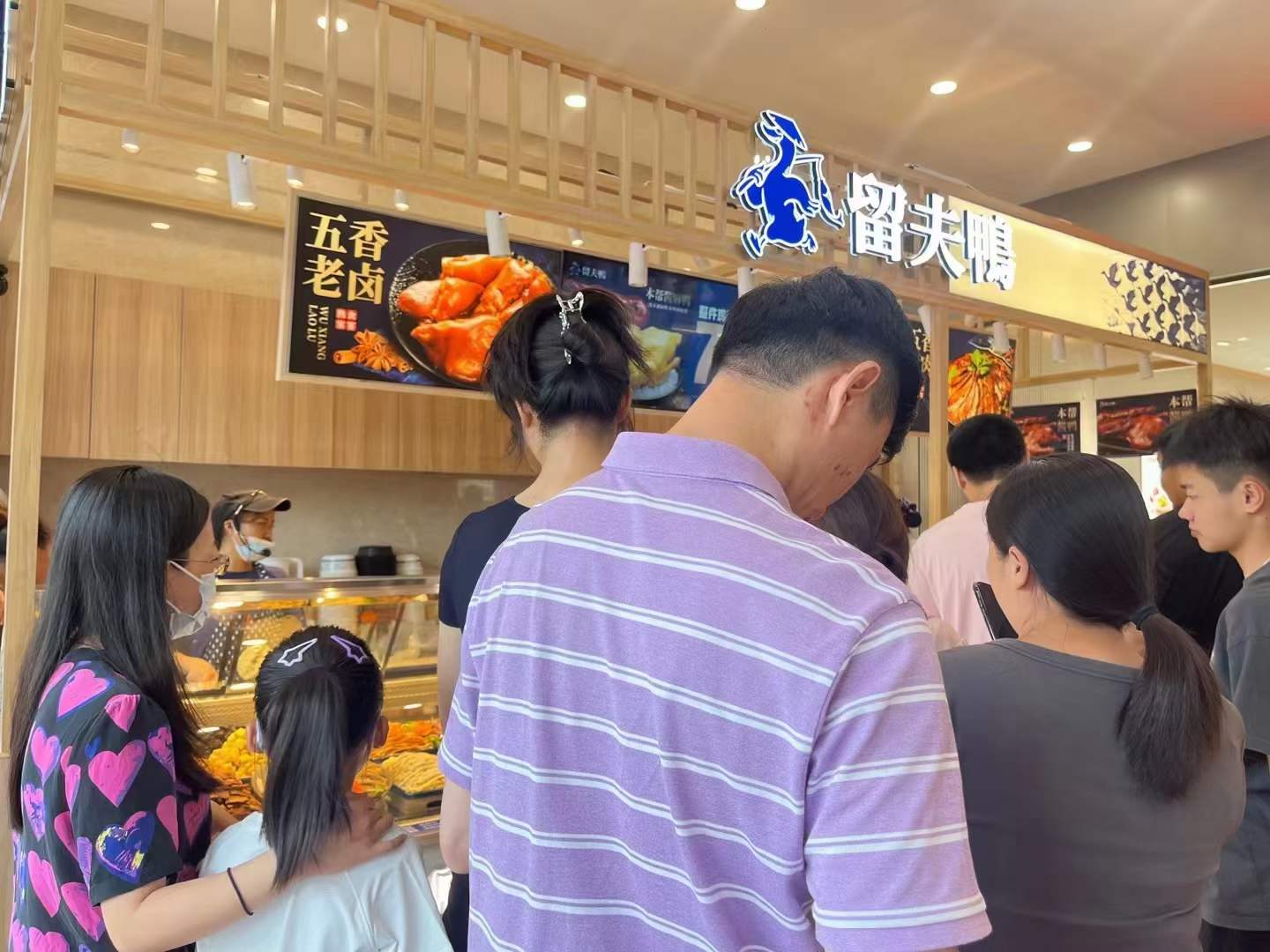 瓜分千亿卤味市场，你搭上这班顺风车了吗？