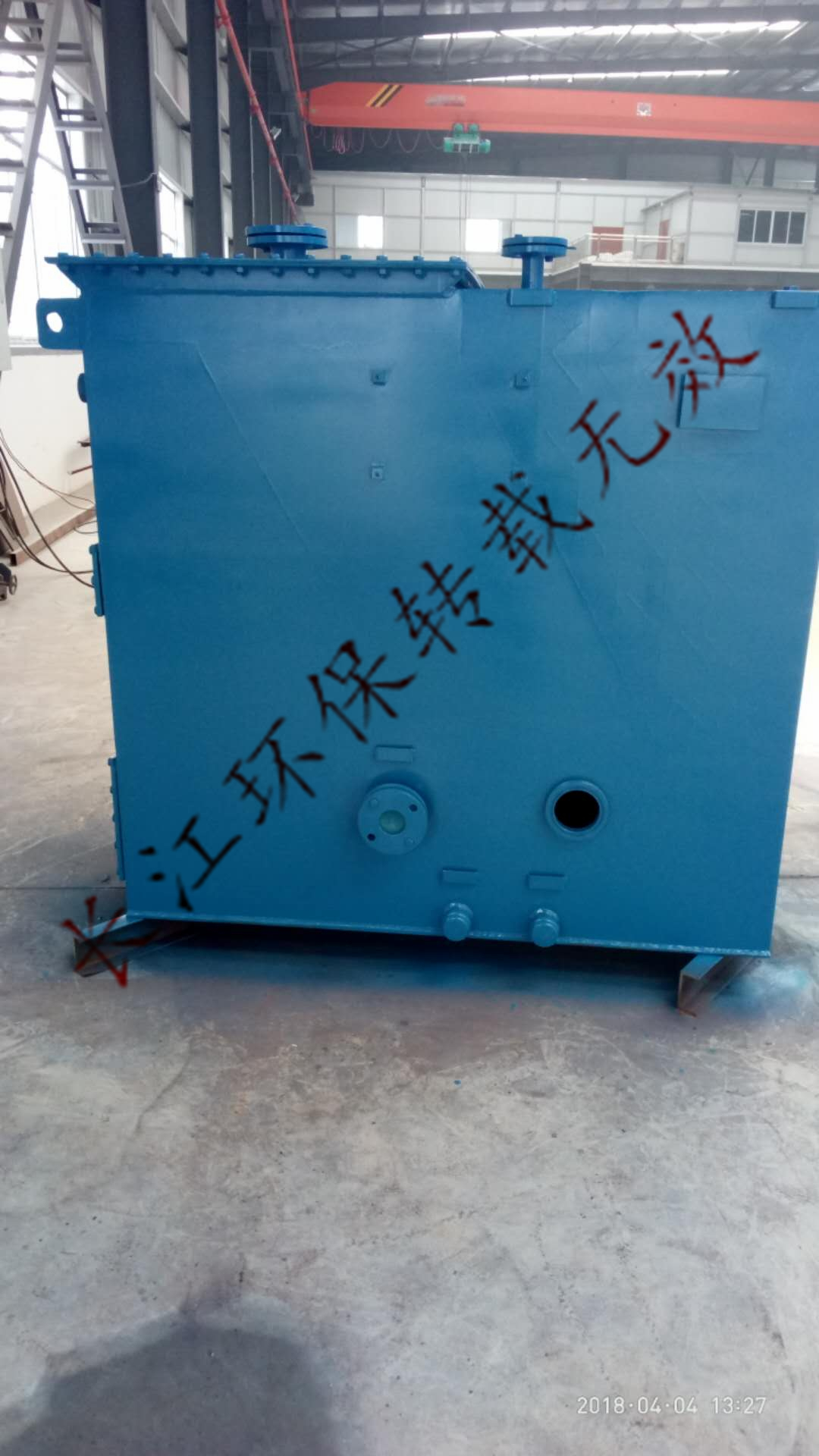 船用净水器