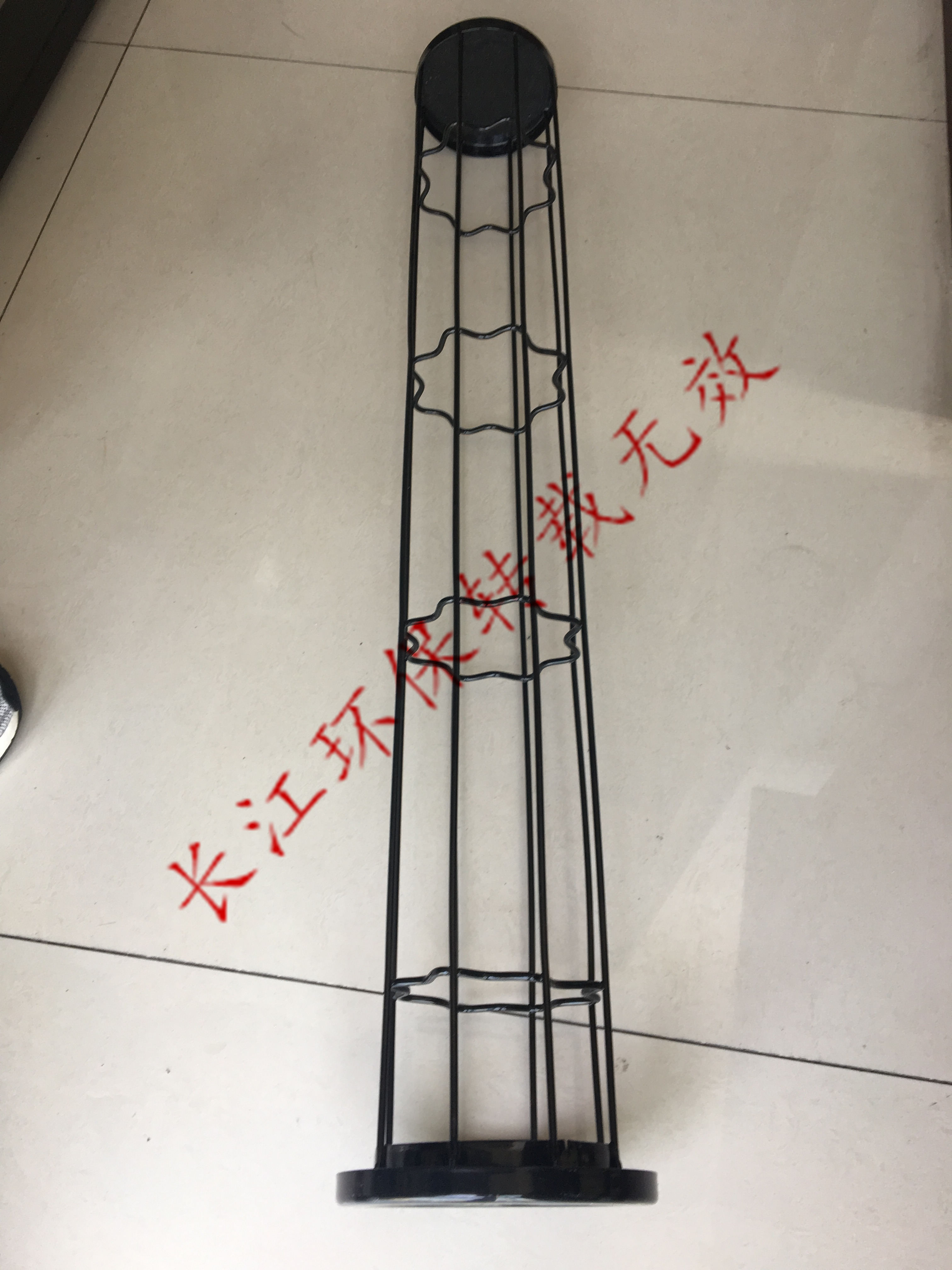 星型袋笼