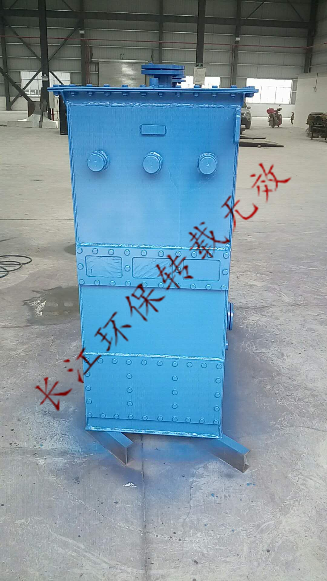 船用净水器