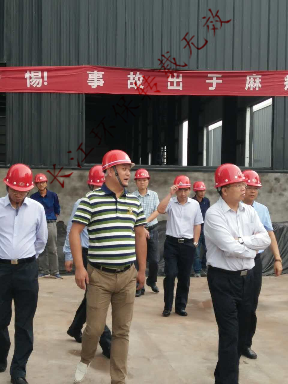 荣昌区区委书记：曹清尧 区长：李中武   高新技术产业开发区管委会主任：常晓勇  考察我公司新厂房建设情况
