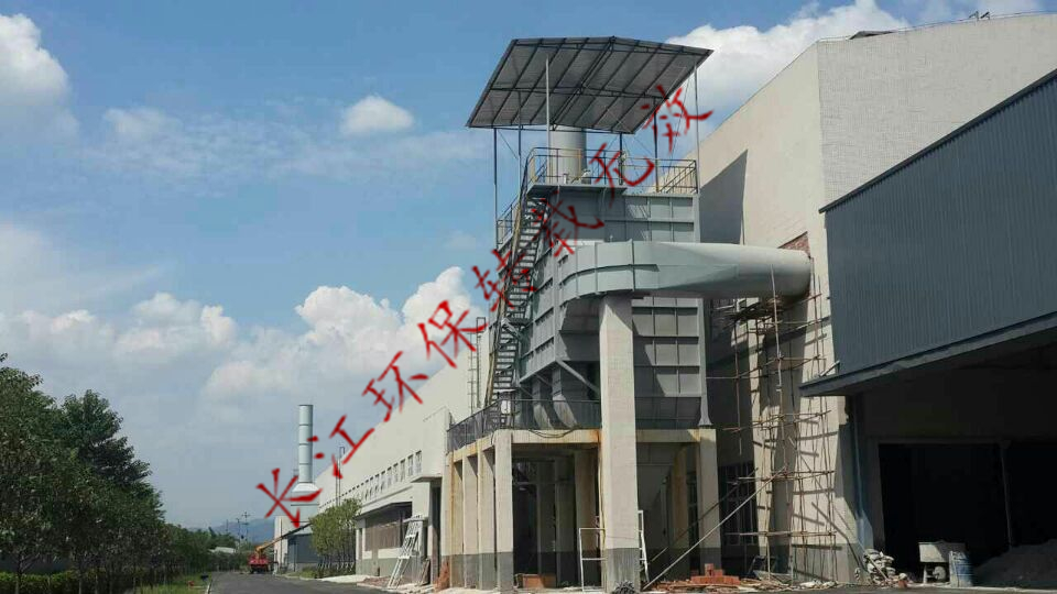 96-4离线行喷