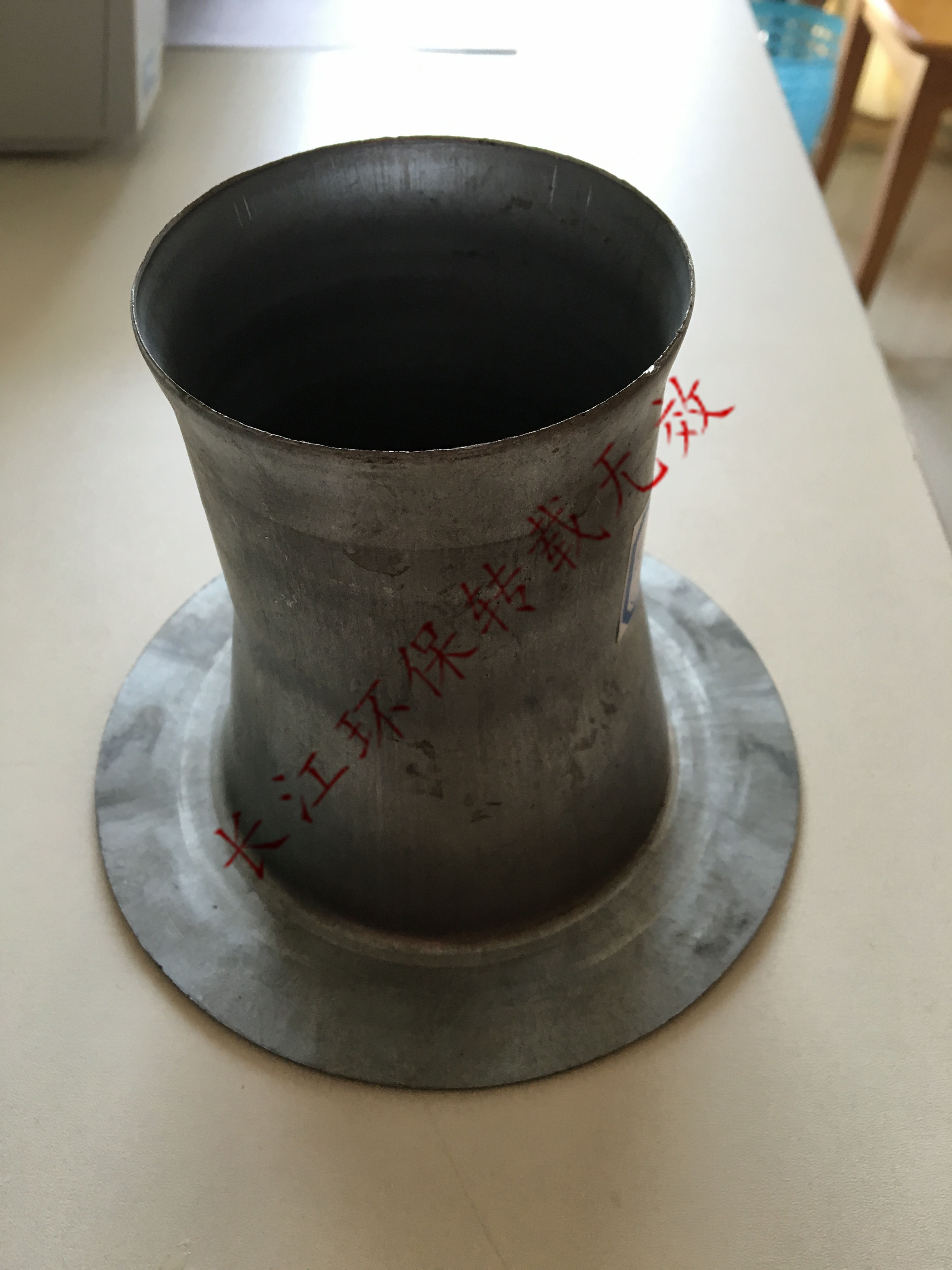 普通文氏管