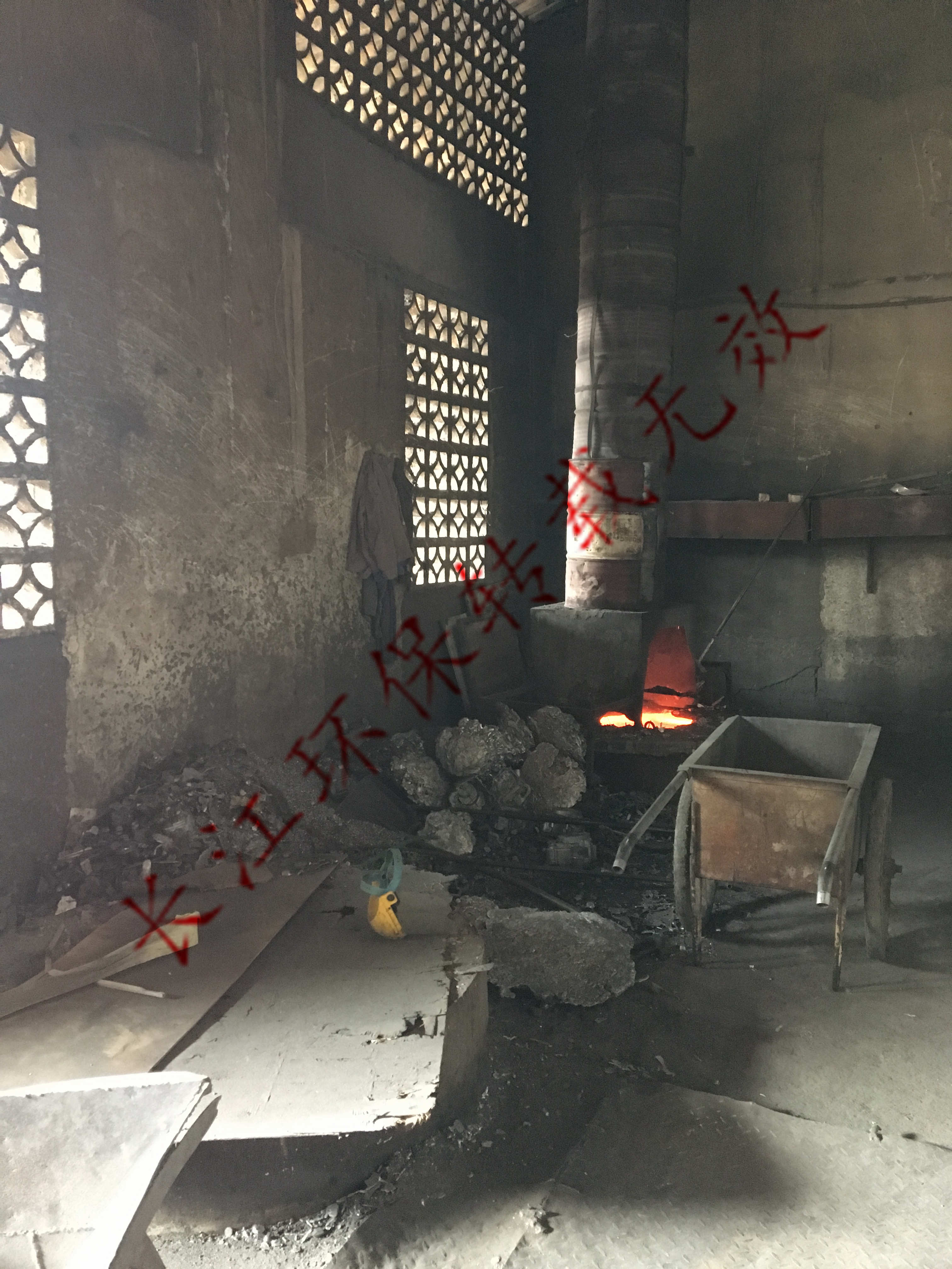 现场勘测，和客户交流