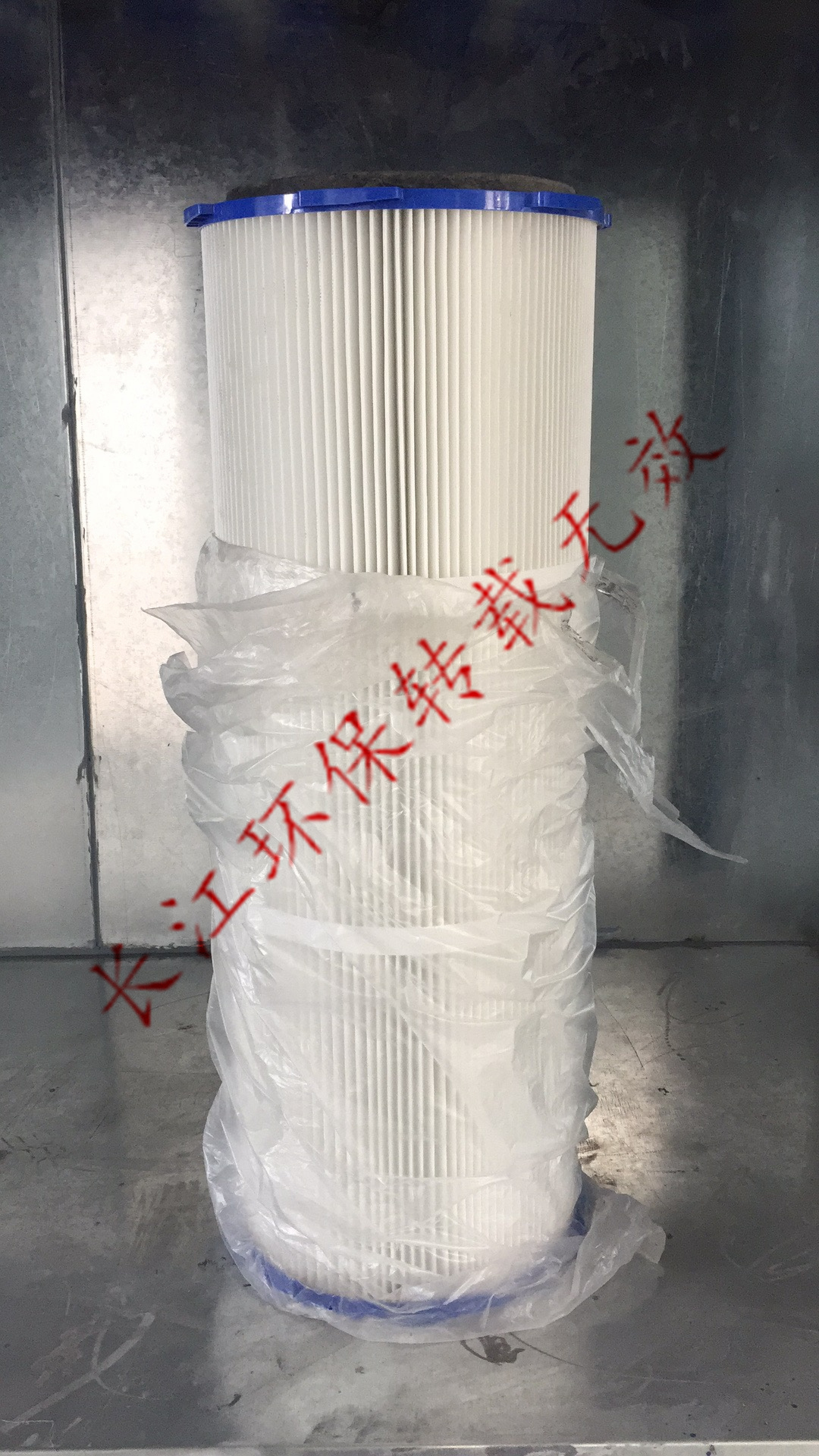 涤纶滤筒
