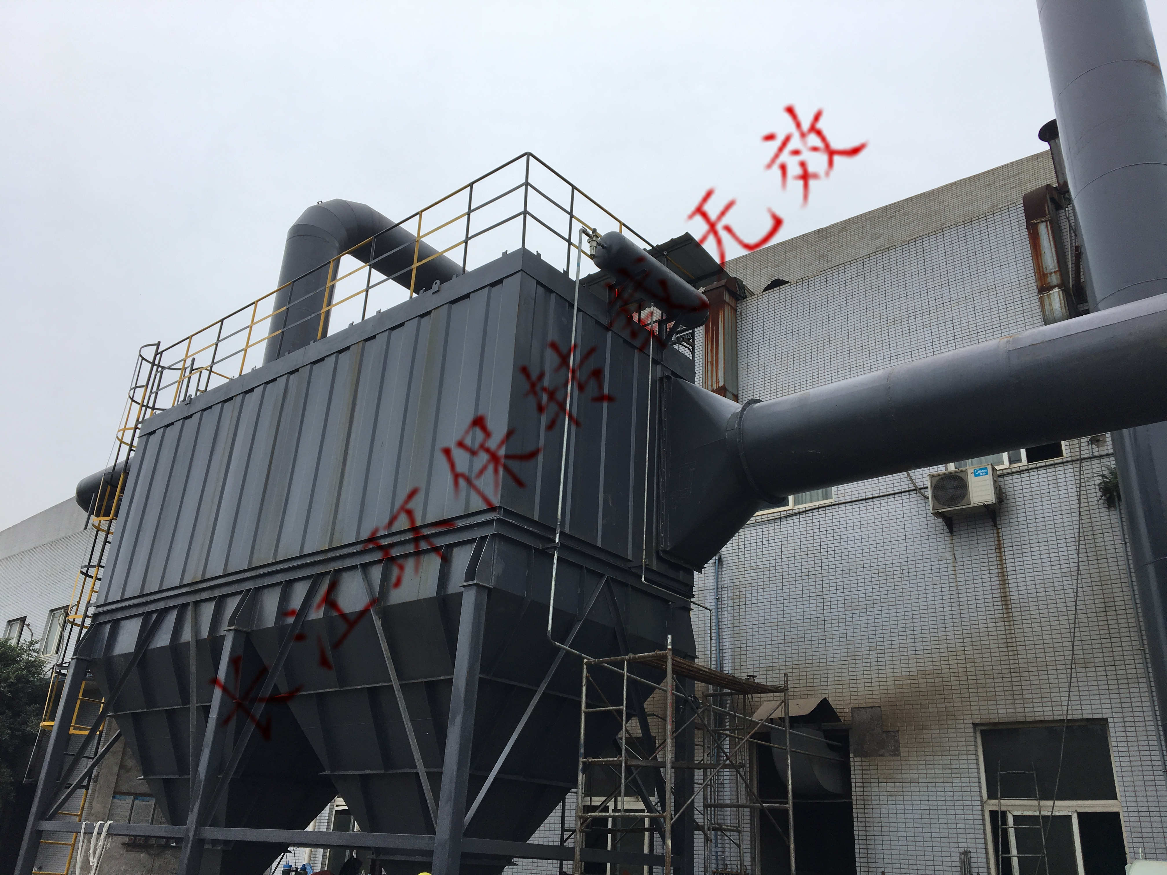 炼钢炉除尘器