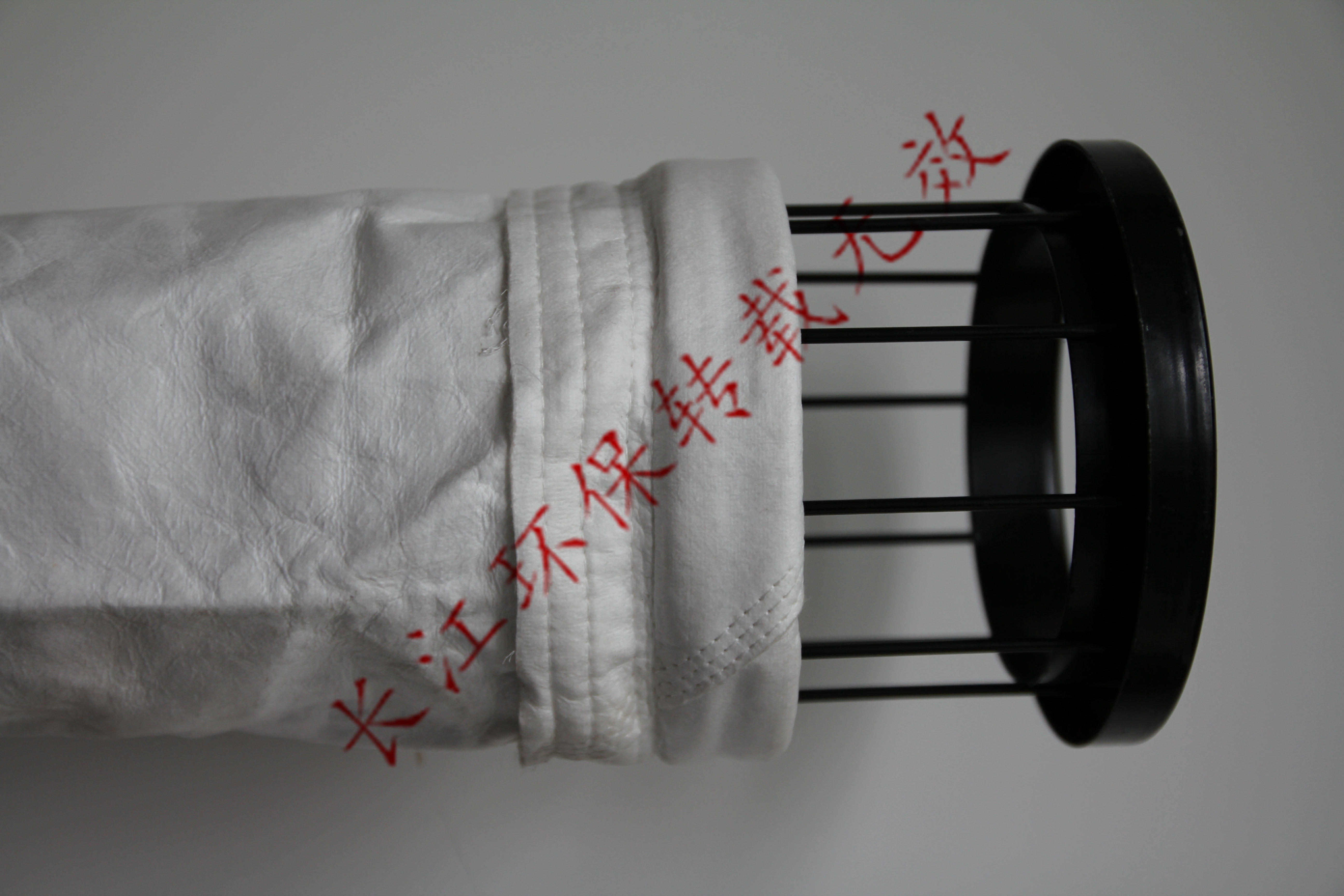 聚四氟乙烯PTFE