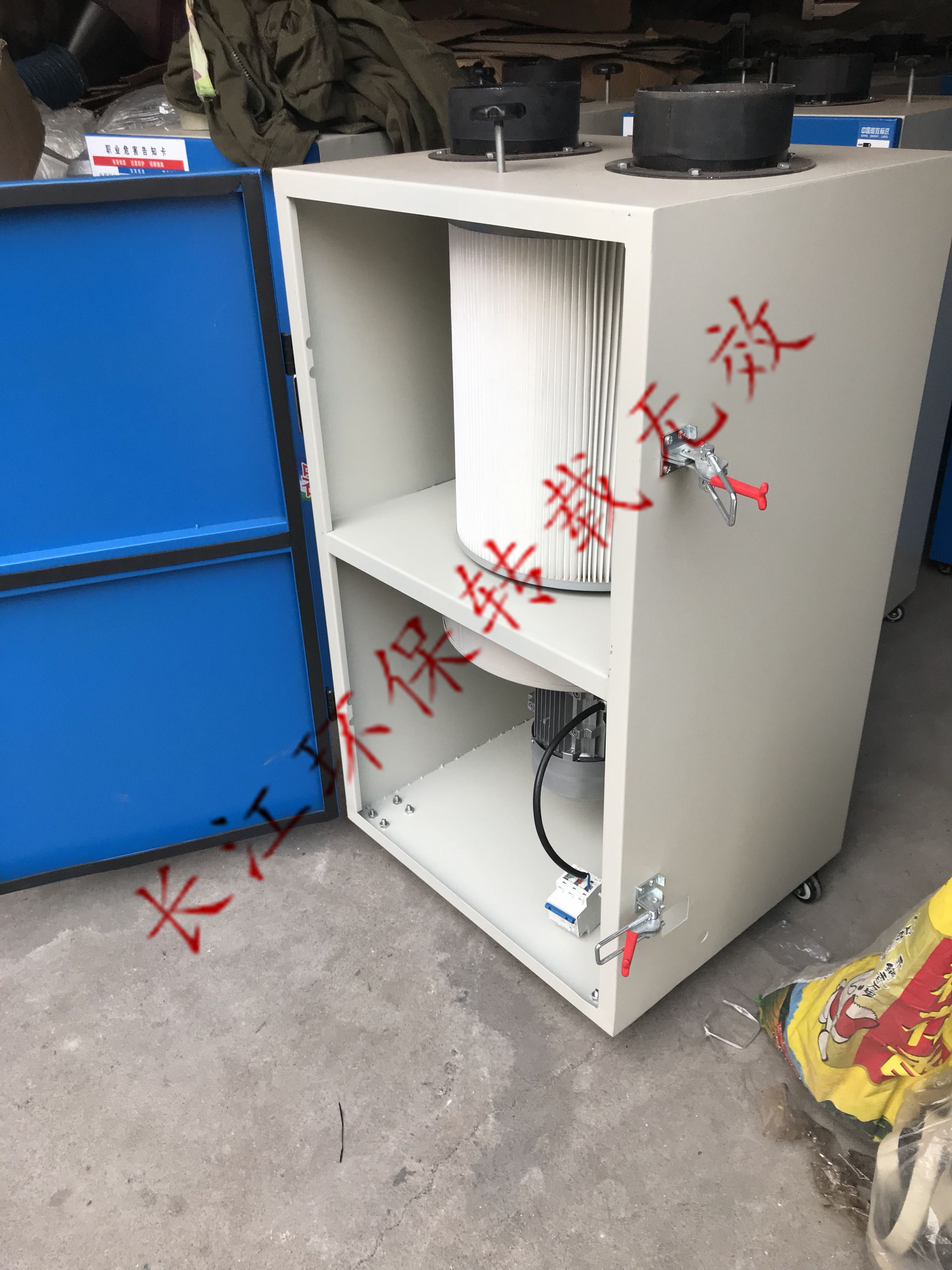 焊烟除尘器