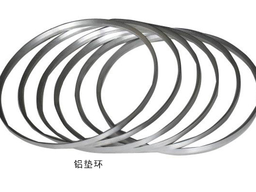 铝垫环