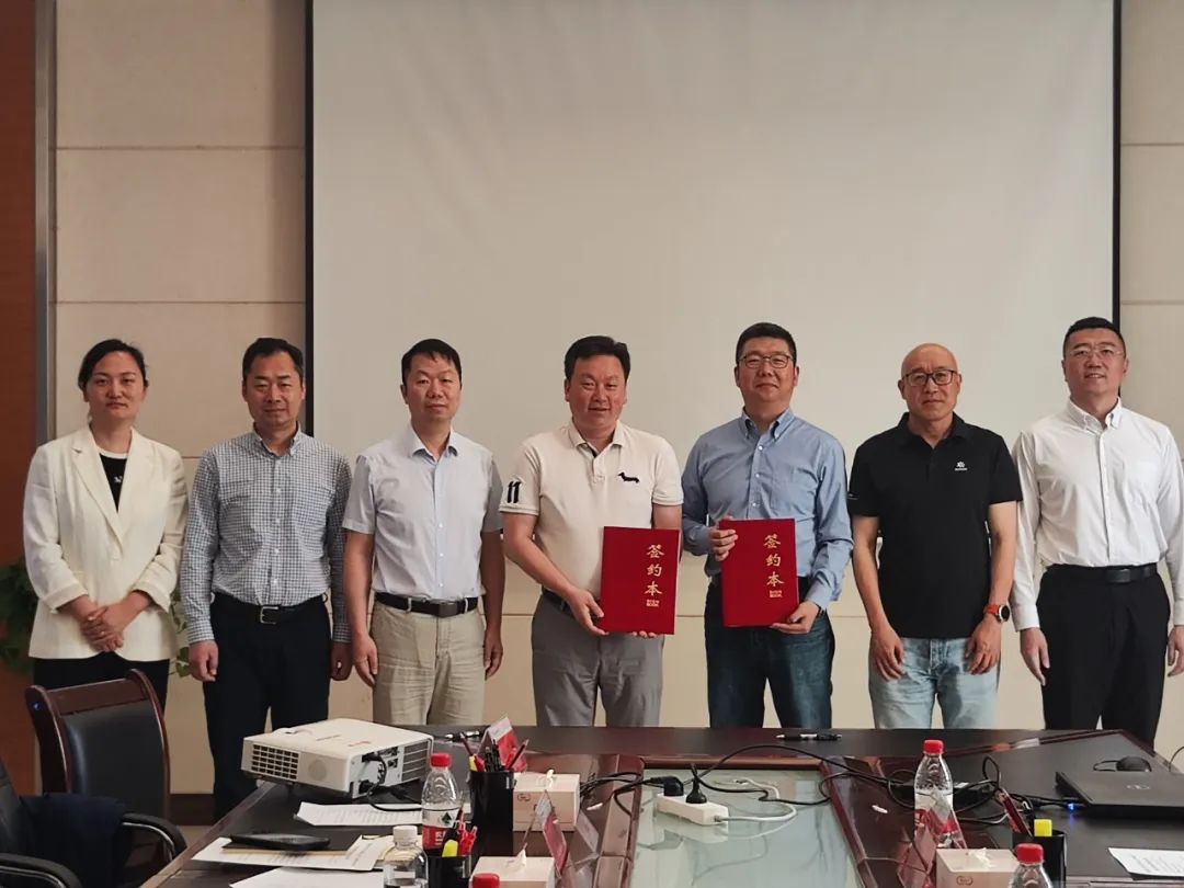 创新链融合发展|中吉智药与桂林医科大学签订战略合作协议