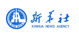 新華社