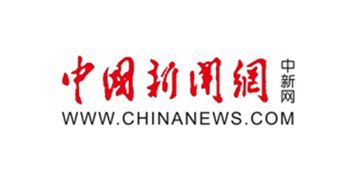 中國新聞網(wǎng)