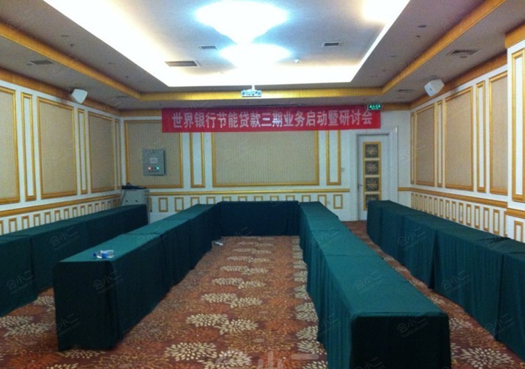 78会议室