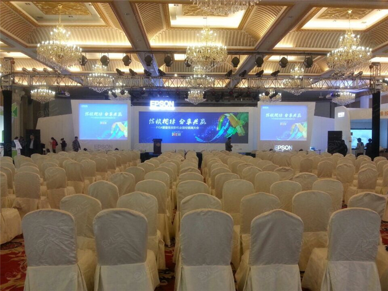 1500人金色大厅