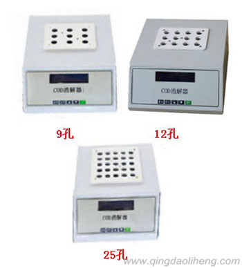 LH-501B型COD快速消解器