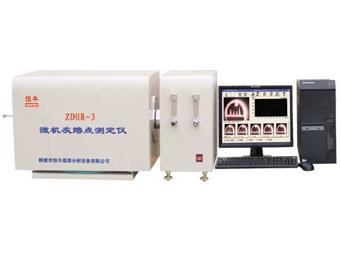 ZDHR-3 微机灰熔点测定仪