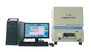 全自动氟氯测定仪