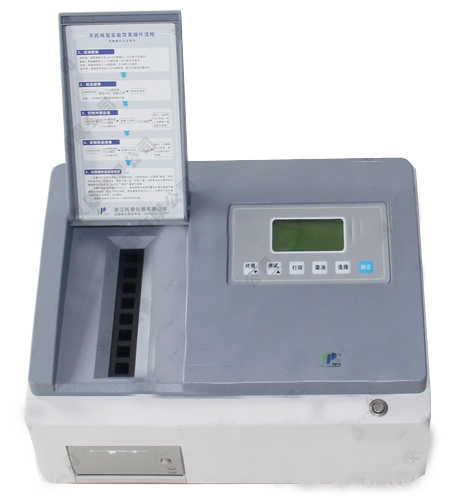 NY-8DL/NY-16DL农残速测仪