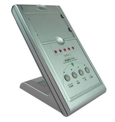 KYZ04服务评价器