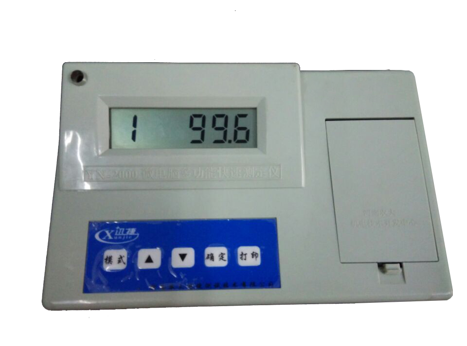 YN-2000U型多功能土肥速测仪