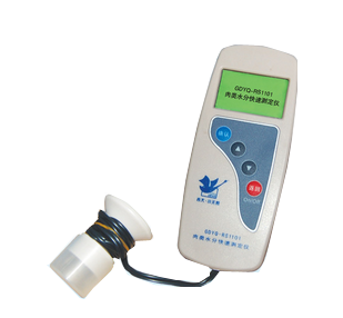 GDYQ-RS1101肉类水分测定仪