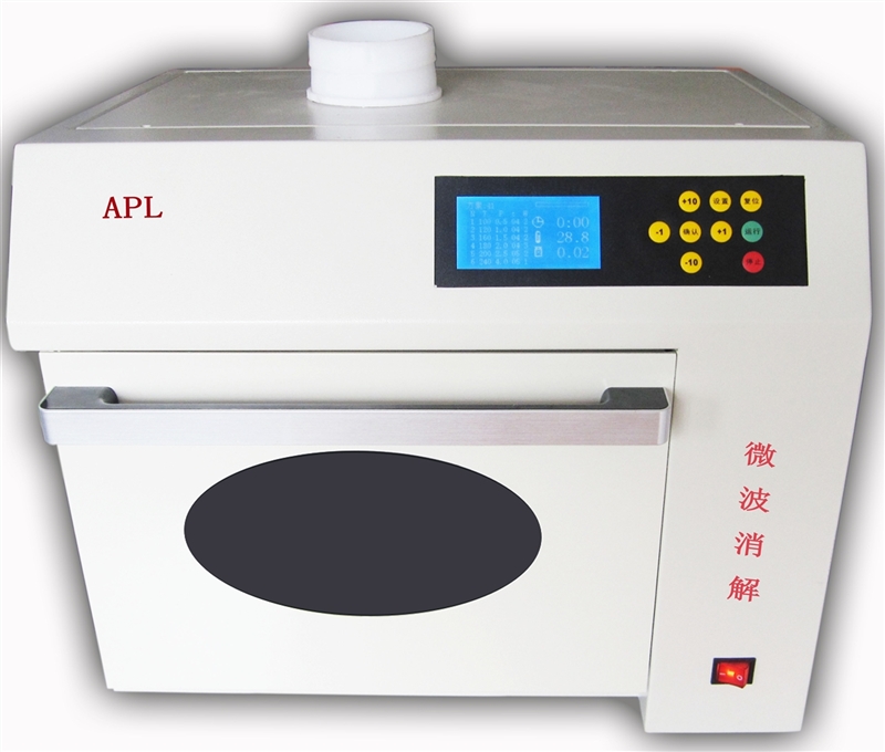 MD6M微波消解仪