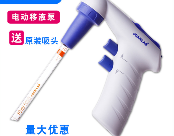 大容量电动移液器