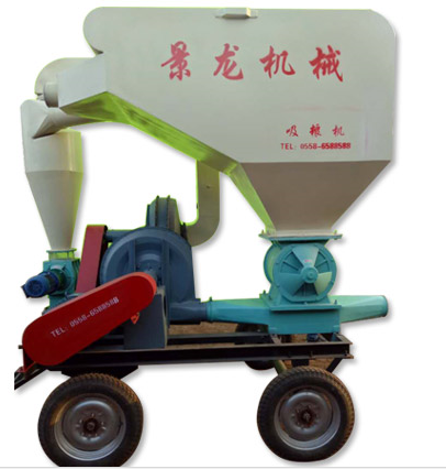 吸粮机