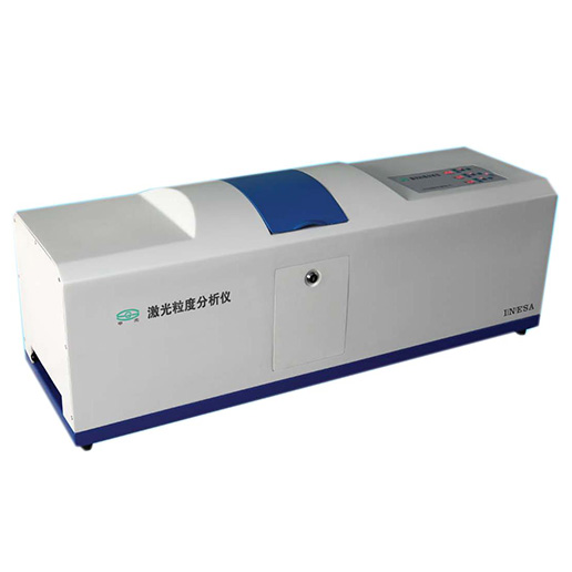 激光粒度仪