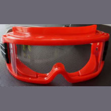 消防护目镜
