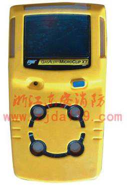 可燃气体检测仪