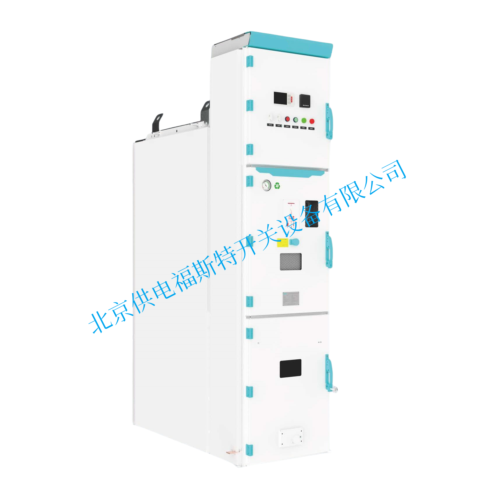XGN□-12(C-GIS)气体绝缘金属封闭开关设备