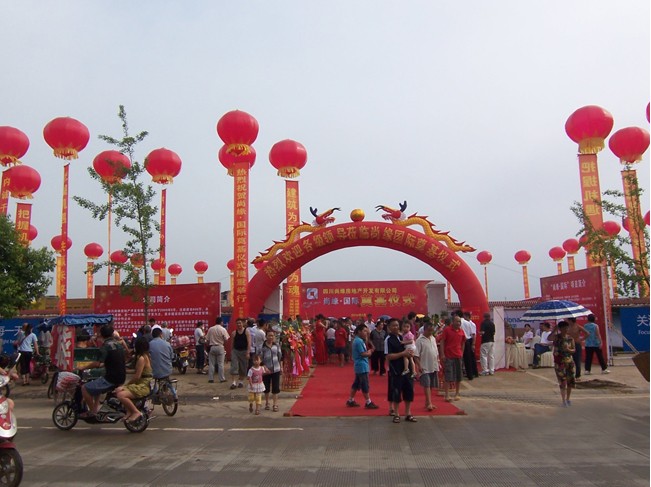 升空气球（红色）