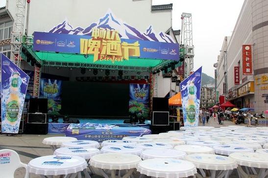 啤酒节桌椅出租