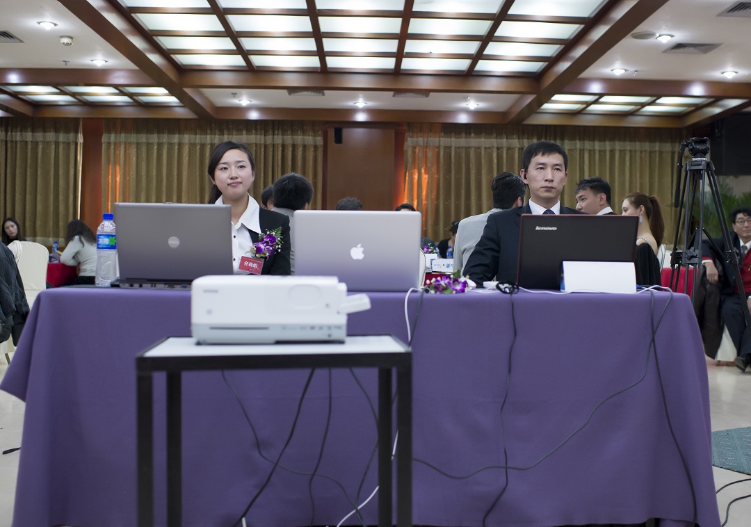公益活动