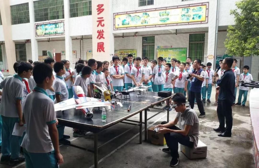 异能无人机科技节