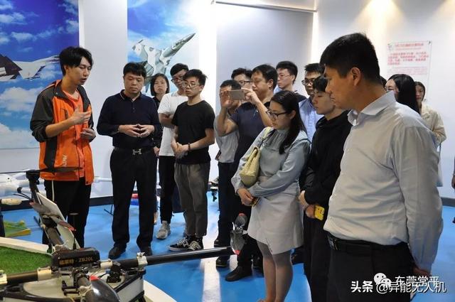 厚街镇工业旅游联盟到访异能无人机 交流探讨工业旅游新思路