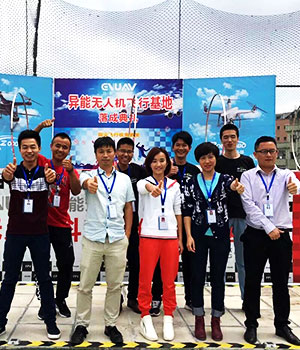 异能AOPA教官团队在等您...