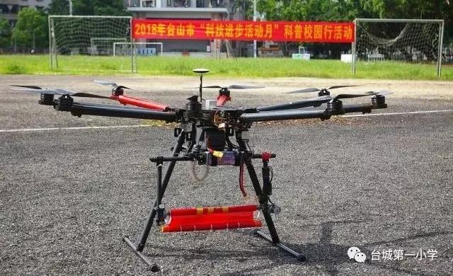 烟台小学科技节 烟台小学科技节