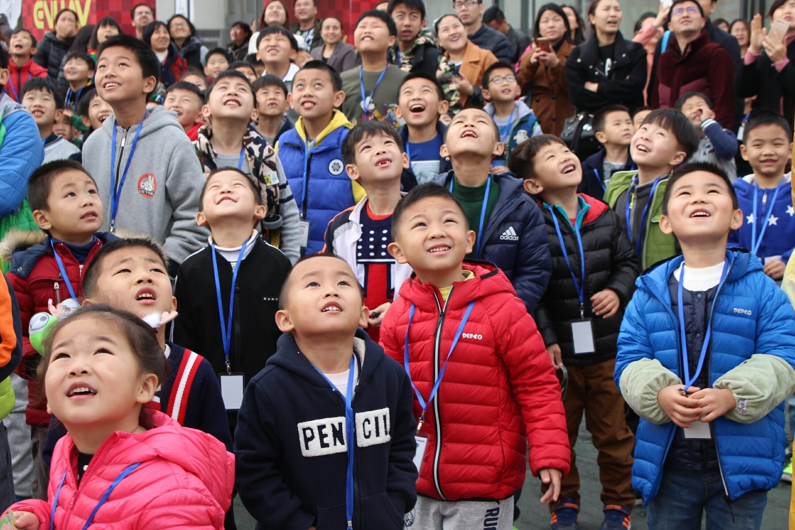 航空科普研学游