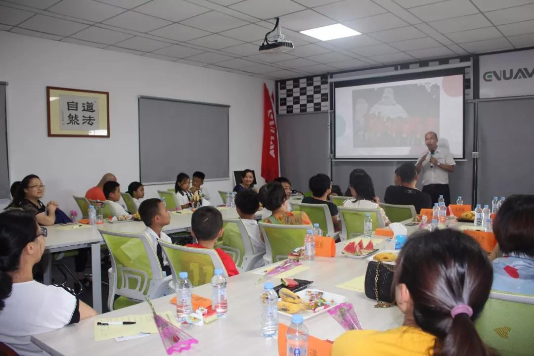 夏令营家长代表发言